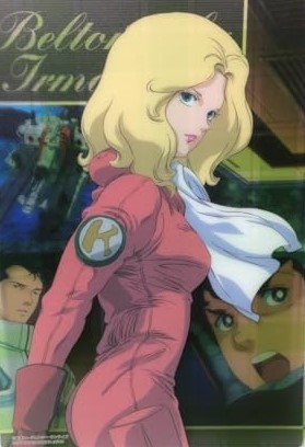 劇場版での登場がカットされた背景